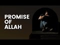 ALLAH PROMISED THIS About HARDSHIP