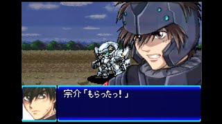 愚兄がスーパーロボット大戦Jを実況プレイ 第75話