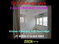 ss19 subang jaya 2 storey freehold 22x80sf north extended 880k