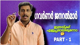 ബ്രിട്ടീഷ് ഇന്ത്യയിലെ ഗവർണർ ജനറൽമാർ PART-1/PSC INDIAN HISTORY/KERALA PSC LDC,LGS-MAINS EXAMINATION