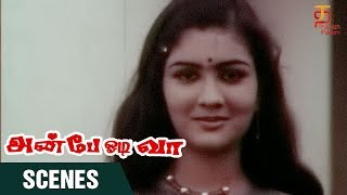 Anbe Odi Vaa Tamil Movie Scenes | Urvashi College Intro Scene | Mohan | Urvashi | Thamizh Padam