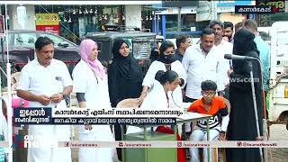 എയിംസ് : പ്രതിഷേധം ശക്തമാക്കി കാസ‍ർകോട്ടെ ജനകീയ സമിതി