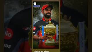 RCB SONG