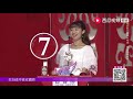 闹翻了 15位女嘉宾围攻7号女嘉宾，小伙看热闹还不嫌事大｜全场热恋