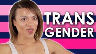 WTF Is Gender?