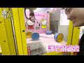 特地下台中找時代的眼淚！瘋玩能夠爆打小海螺嗎？！ufo catcher　台湾ufoキャッチャー　claw machine