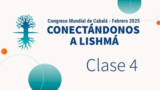 Elevamos una plegaria Lishmá || Congreso de Cabalá