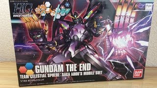 HG Gundam The End  review 1 HG ガンダム ジ・エンド 開封編　ガンプラ