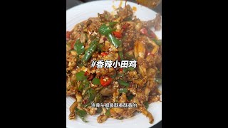 家常菜美味合集，看看哪个菜会让你流口水。。。