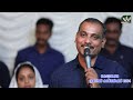 kottarakara brethren convention day 2 evg. john p thomas