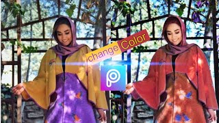 How to change color #picsArt  چۆنیەتی گۆڕێنی ڕەنگی وێنە