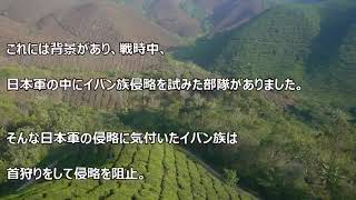 海外の反応 外国人感動!!「日本人は裏切らなかった 」世界一貧しい国を一年で国を変え導いた日本人が凄い!!ブルネイが日本人を尊敬し親日になった感動実話で世界が大感動した！