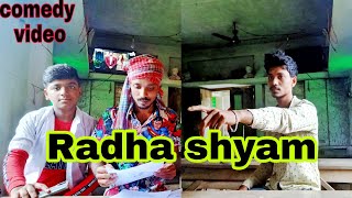 Radha Shyam spoof Bengali comedy video #comedy_video #vpn_paty