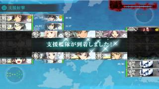 kancolle 2015冬活 E-5丙斬殺