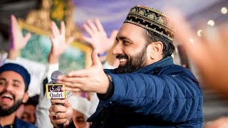 Qari Shahid Mehmood Complete Latest Hazri At Daska Punjab 30 November 2022