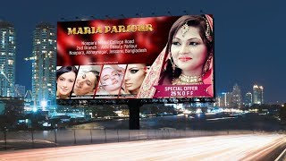 Coreldraw Beauty Parlour 3 Fold Brochure Design Hindi