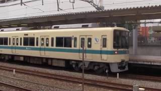 小田急8000形8057F＋3000形3260F 快速急行新宿行き 相模大野発車