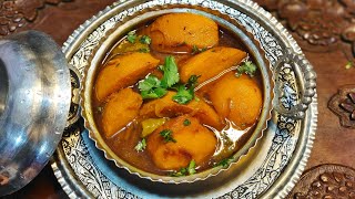 Leadir Bumtchoonth || Yellow Quince Apple curry || How to make bumchoonth || Apple dish