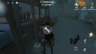 【第五人格】偶遇佛系小丑 心里美滋滋