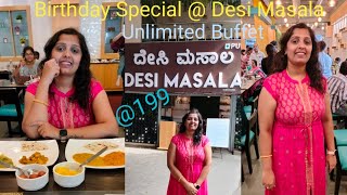 Desi Masala Buffet @199 Unlimited, 30 varities of Veg Food, Jayanagar | ದೇಸಿ ಮಸಾಲ ಜಯನಗರ | 2023