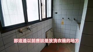 598萬 大肚自強市場東海三房無電梯公寓 0977151582許清峰