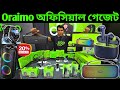 Oraimo অফিসিয়াল গেজেট আইটেম কিনুন🔥Oraimo Accessories Price in Bangladesh 2024🔰Asif Vlogs Accessories