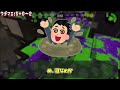 【スプラトゥーン2】各ウデマエの勝手なイメージまとめ