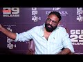 srikanth addala interview with ram venkat srikar peddha kapu