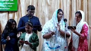 Kumbidukiren Nan | Bro. Raja, Sis. Pradeepa, Sis. Abi