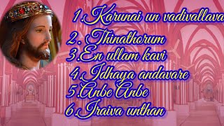 Amaithiyin Thedal songs 19 - 24