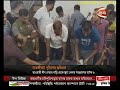 সাতক্ষীরায় আ. লীগ নেতার বাড়ি থেকে ৯ জুয়াড়ি আটক