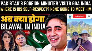 Arzoo Kazmi on Bilawal India Visit | SCO Summit Goa | Sanjay Dixit | The Jaipur Dialogues Reaction