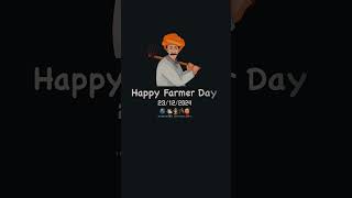 Happy farmers day 🌾🙏 #feed #viralvideo #farming #mp #shorts #farmer #trending #feed #kishan