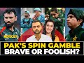 PCB Action on Fakhar Zaman | SPIN Heavy Pakistan looking for win | Pak W vs NZ W | Pak vs Eng