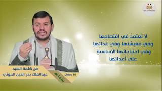 Ø¹Ø¨Ø¯ Ø§Ù„Ù…Ù„Ùƒ Ø§Ù„Ø­ÙˆØ«ÙŠ