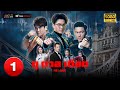 TVB THAI ACTION | FIST FIGH兄弟 (2018) | EP.1 | Vincent Wong, Mat Yeung