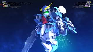 セファーラジエル第1形態(Sefer Rasiel Form 1)全武装　SDガンダムジージェネレーションクロスレイズ/SD GUNDAM G GENERATION CROSSRAYS