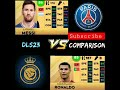 Ronaldo vs Messi comparison in DLS23 updated version #short #dls23 #dls2022 #ronaldo #messi