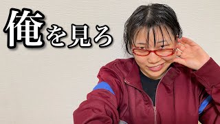 オタクであることに誇りを持っている一人称が俺の人【シリーズ一気見用】