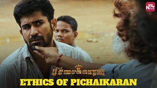 Vijay Antony's Beggar Transformation! | Pichaikkaran | Full Movie on Sun NXT