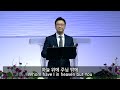 토요새벽연합쉐키나찬양팀 남가주사랑의교회 02.15.2025