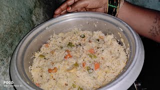 10 నిమిషాల్లో రుచికరమైన పెసరపప్పు కిచిడి || Tasty Moong Dal Rice Recipe