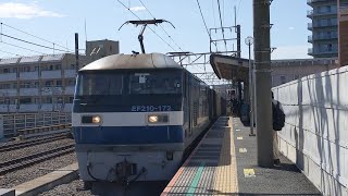 【八丁畷駅を通過する遅延貨物】JR貨物 EF210-172号機+コキ19B 新A243仕業[3086レ] 名古屋タ行 八丁畷駅通過！[2023.07.16(日)]