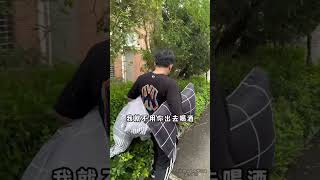 泰哥離家出走！ #家庭搞笑 #funny #搞笑 #搞笑段子 #comedy #shorts