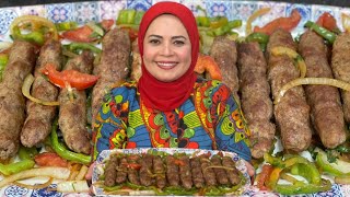 كفته العيد من غير اي تعقيد 😋