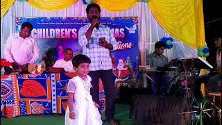 Entha Deenathi Deenamo Song /Childrens Christmas  in  \