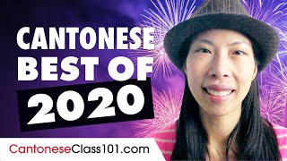 Learn Cantonese in 90 Minutes - The Best of 2020