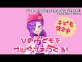 一問一答自己紹介！紫ノ月ルミネ【セルフ受肉vtuber】