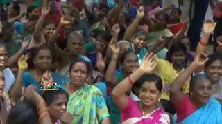 Residents of Mela Anuppanadi staging a protest in Madurai Collectorate