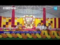 మకర సంక్రాంతి బ్రహ్మోత్సవాలు srisailam mallikarjuna swamy makara sankranthi brahmotsavalu 2025